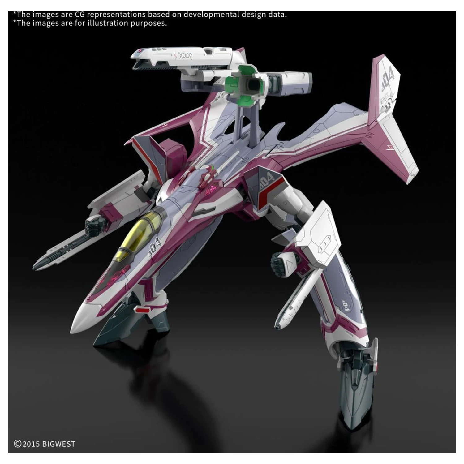 Macross HG 1/100 VF-31C Siegfried (Farina Jenius) Set Model Deluxe poza produsului