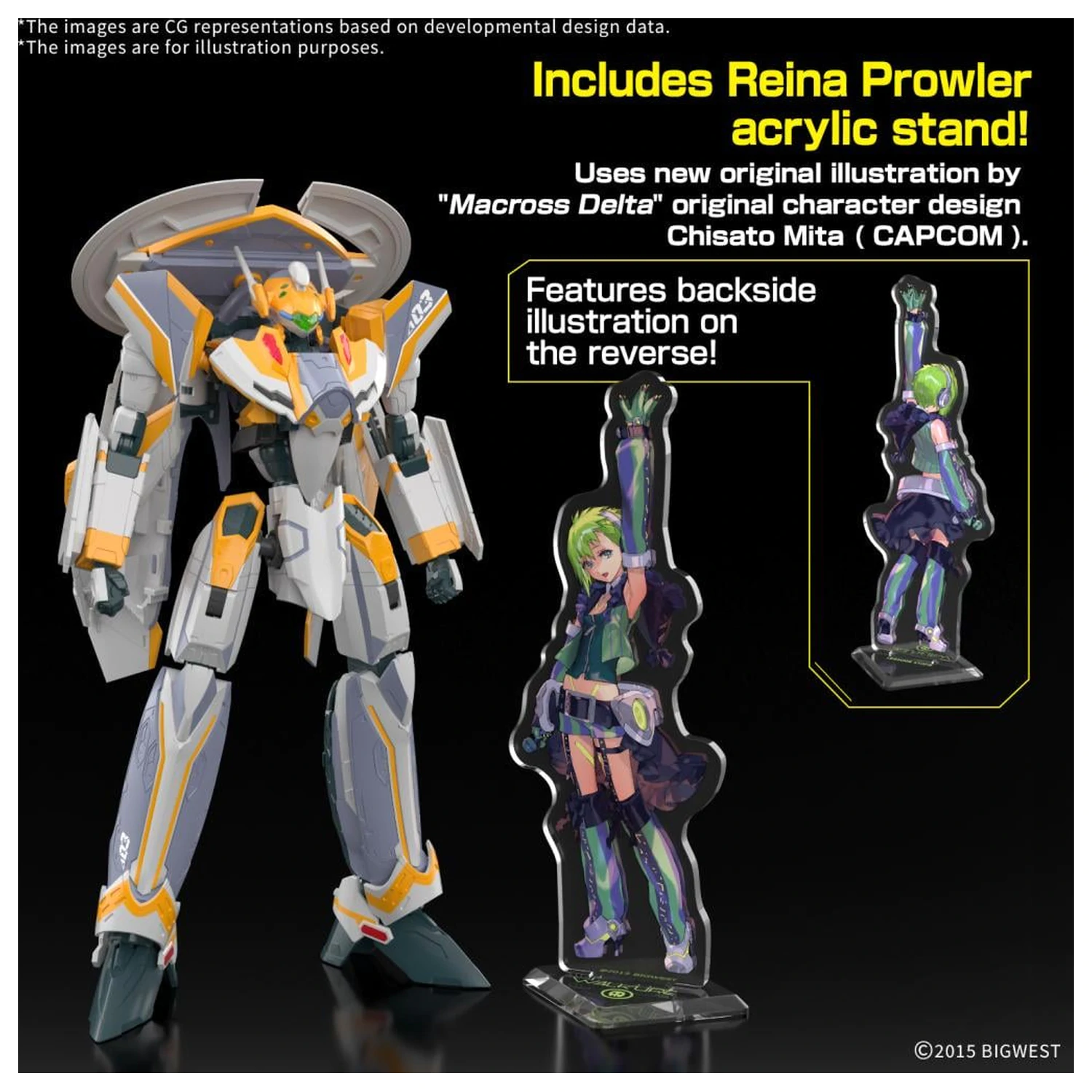 MACROSS HG Set de construcție model 1/100 VF-31E Siegfried Deluxe poza produsului