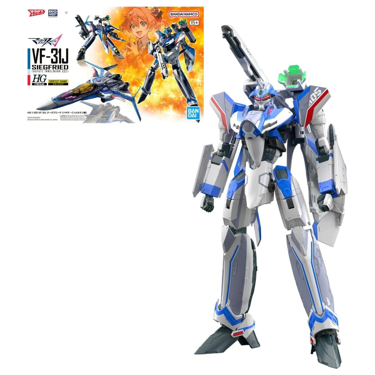Macross HG 1/100 VF-31J Siegfried (Hayate Immelmann Use) Set de model poza produsului