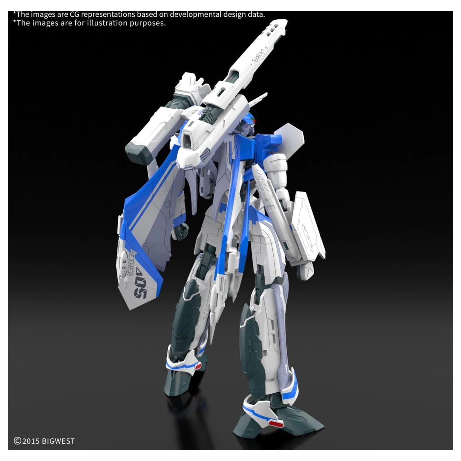 Macross HG 1/100 VF-31J Siegfried (Hayate Immelmann Use) Set de model poza produsului