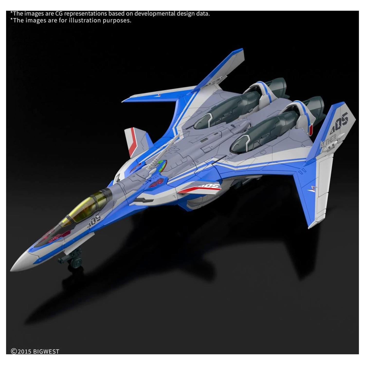 Macross HG 1/100 VF-31J Siegfried (Hayate Immelmann Use) Set de model poza produsului