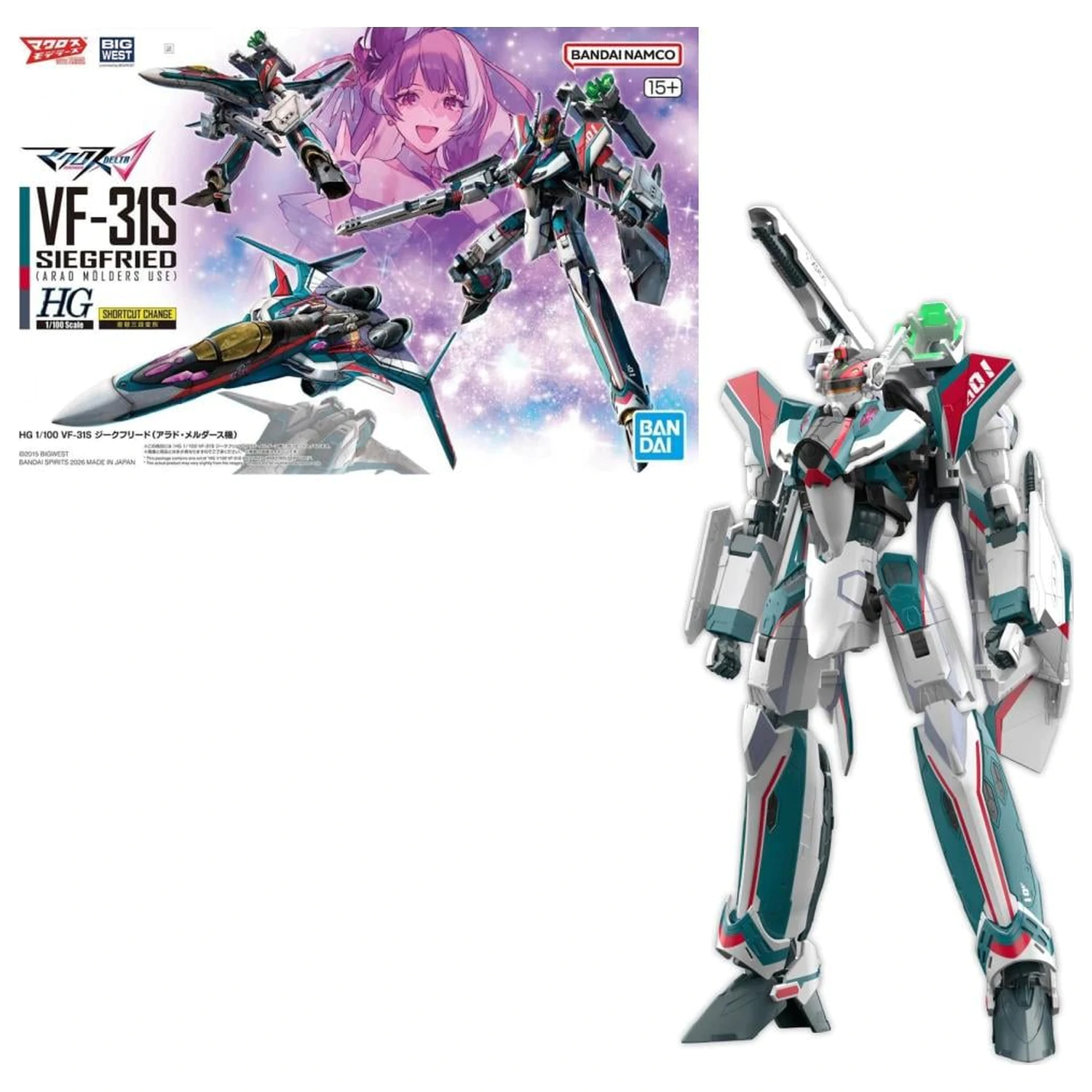 Macross HG 1/100 VF-31S Siegfried (Arad Moders Use) Kit de model poza produsului