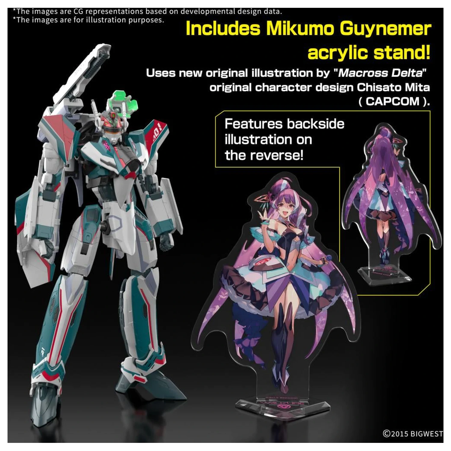 Macross HG 1/100 VF-31S Siegfried Set Model Kit Deluxe poza produsului