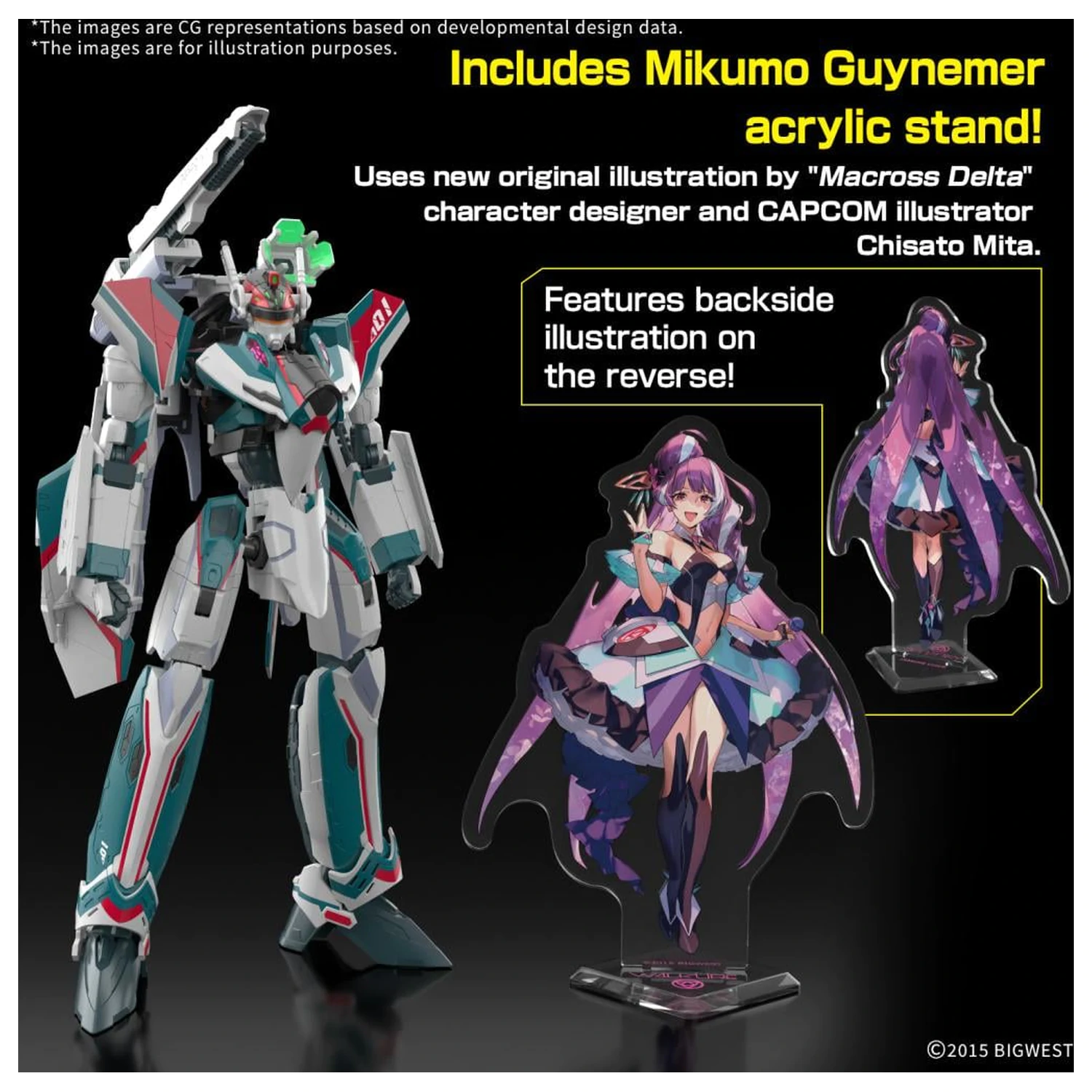 Macross HG 1/100 VF-31S Siegfried Set Model Kit Deluxe poza produsului