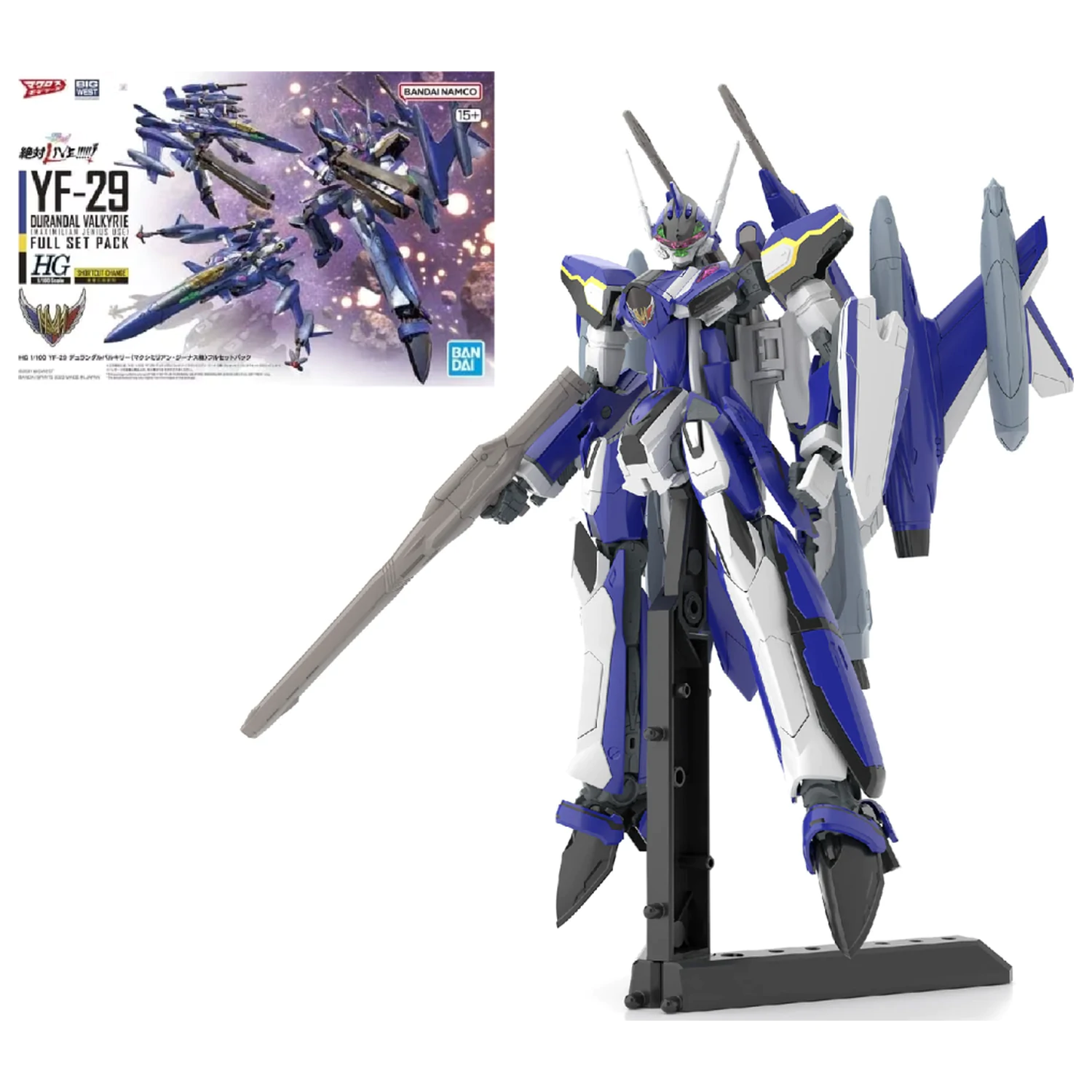 MACROSS HG set complet model Kit YF-29 Durandal Valkyrie la scara 1/100 poza produsului