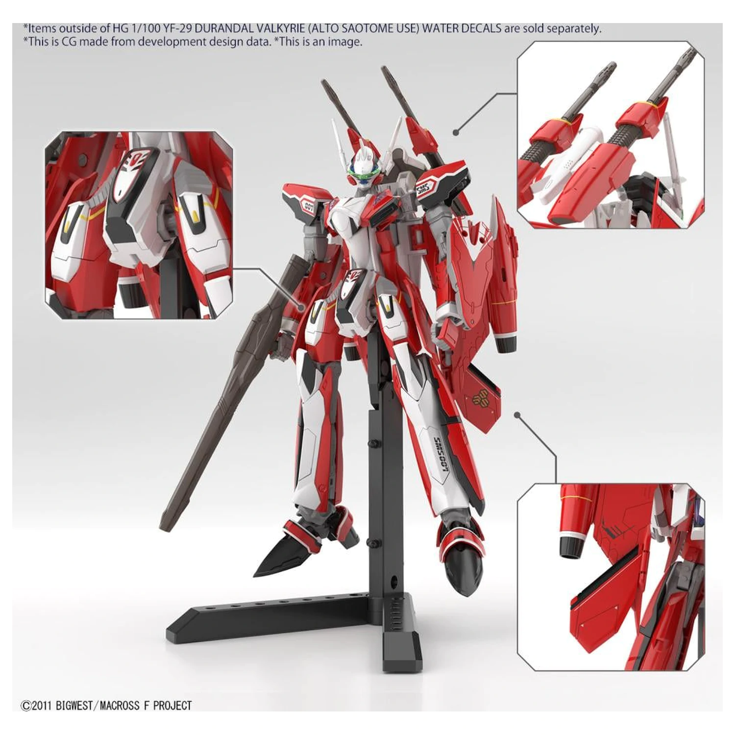 MACROSS HG 1/100 YF-29 Durandal Valkyrie „Water Decals” Set de model poza produsului