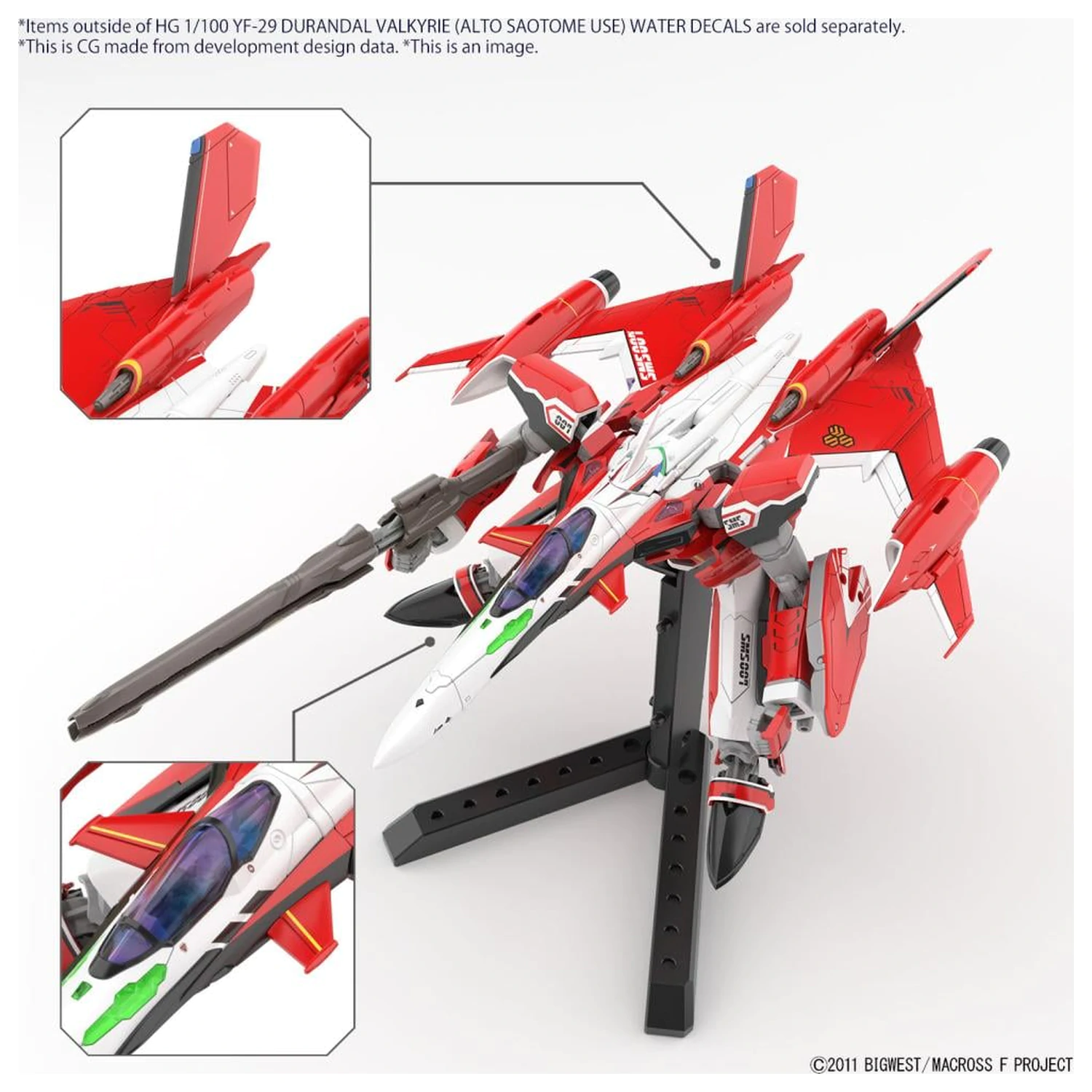 MACROSS HG 1/100 YF-29 Durandal Valkyrie „Water Decals” Set de model poza produsului