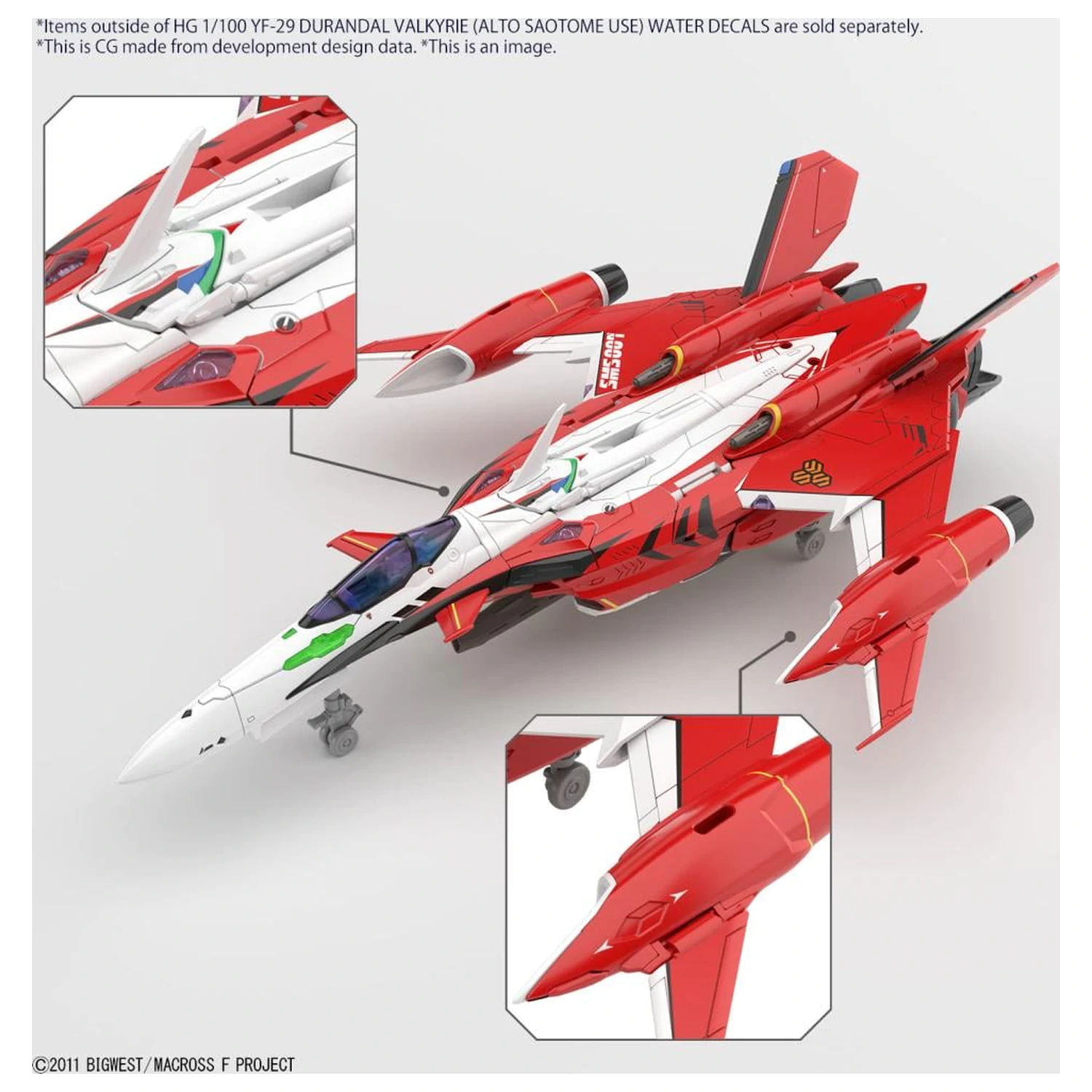 MACROSS HG 1/100 YF-29 Durandal Valkyrie „Water Decals” Set de model poza produsului