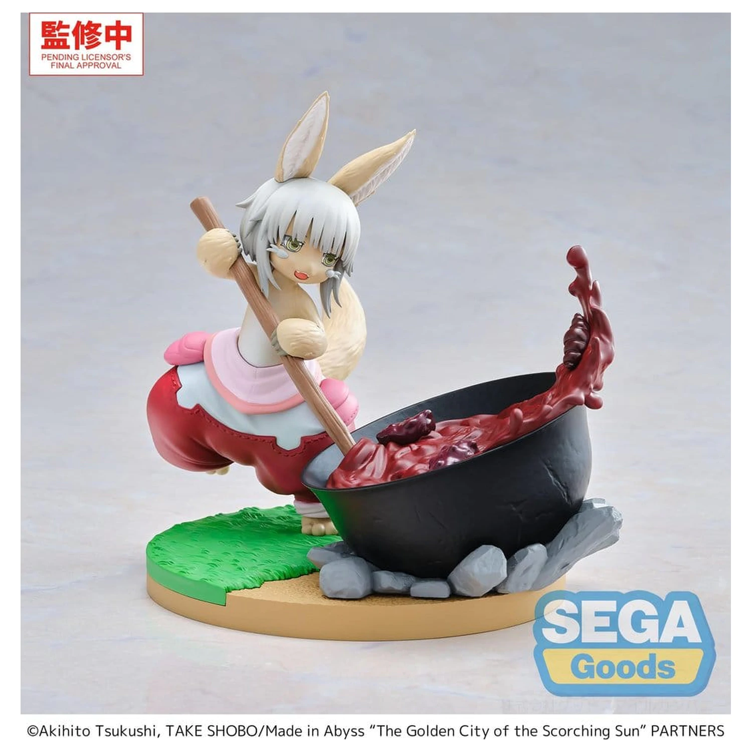 Made in Abyss: The Golden City of the Scorching Sun Luminasta Figura PVC Nanachi ~Dreaming of Mealtime~ 14 cm poza produsului
