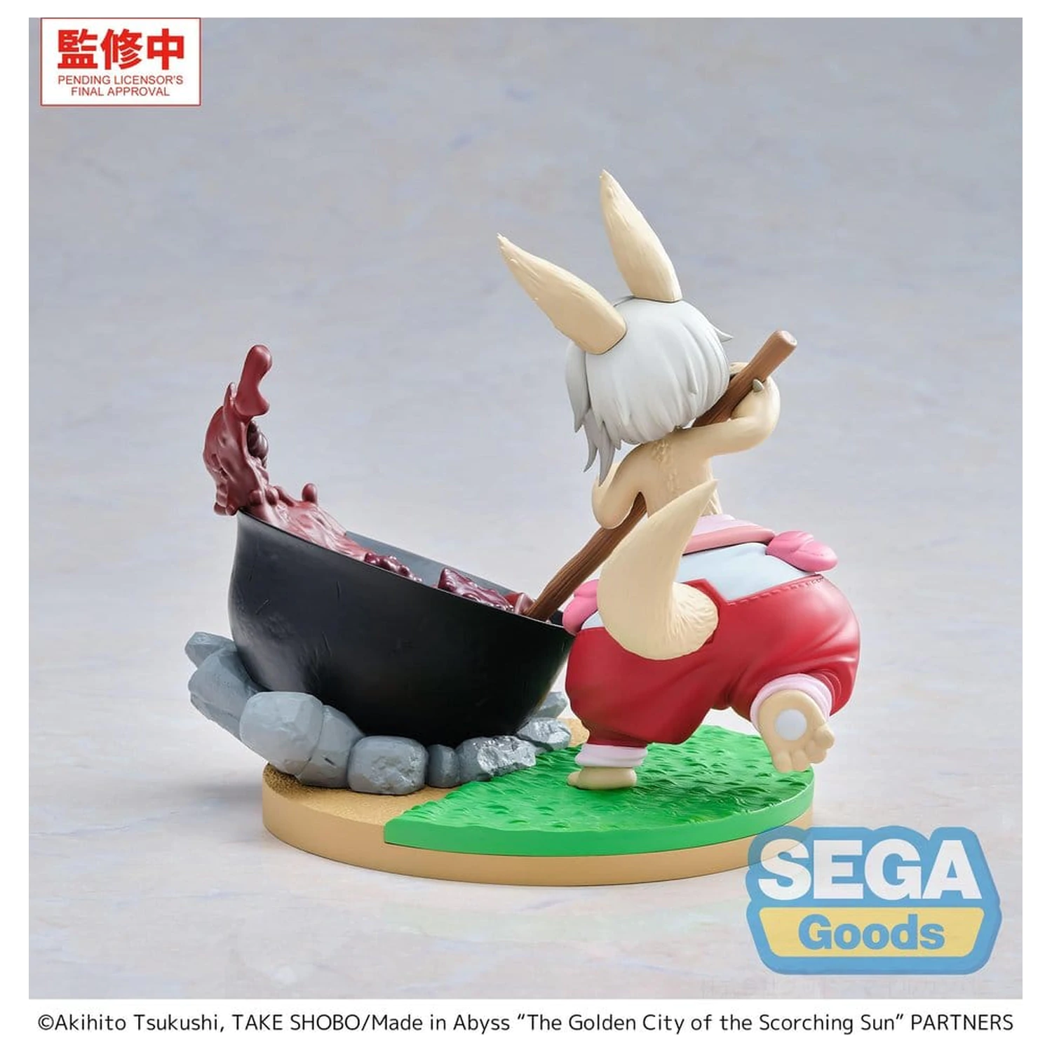 Made in Abyss: The Golden City of the Scorching Sun Luminasta Figura PVC Nanachi ~Dreaming of Mealtime~ 14 cm poza produsului