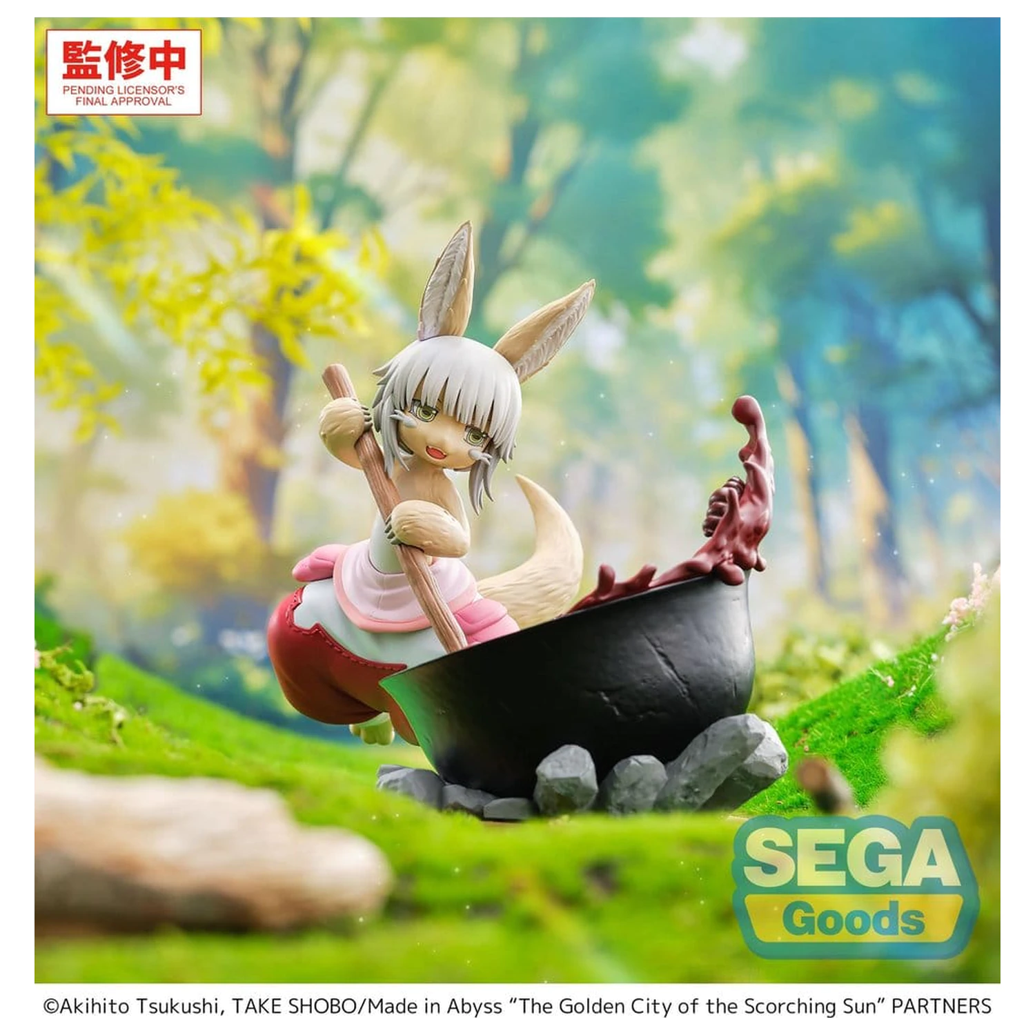 Made in Abyss: The Golden City of the Scorching Sun Luminasta Figura PVC Nanachi ~Dreaming of Mealtime~ 14 cm poza produsului