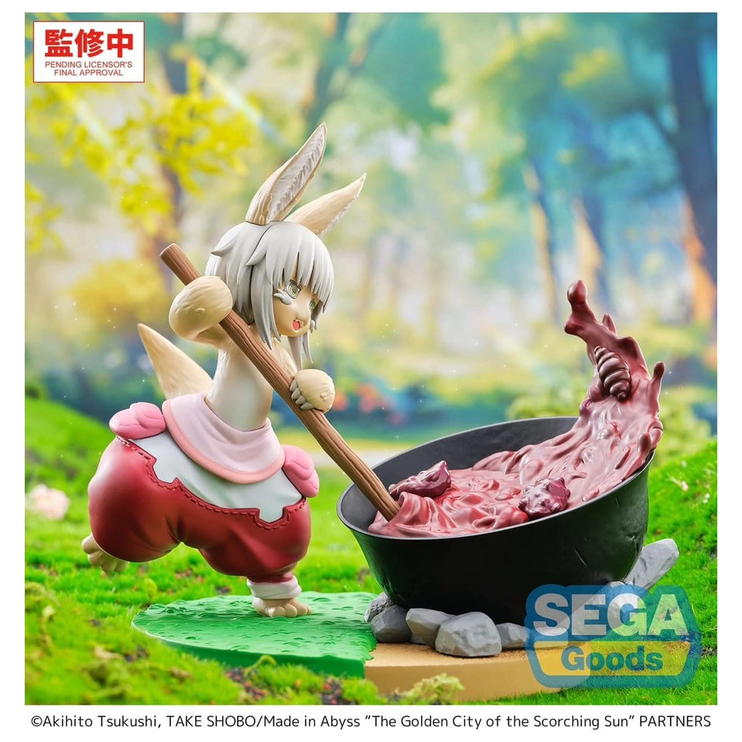 Made in Abyss: The Golden City of the Scorching Sun Luminasta Figura PVC Nanachi ~Dreaming of Mealtime~ 14 cm poza produsului