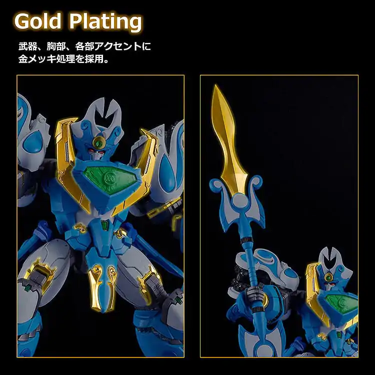 Mado King Granzort Moderoid Kit de model din plastic King´s Style Aquabeat Gold Edition 18 cm poza produsului