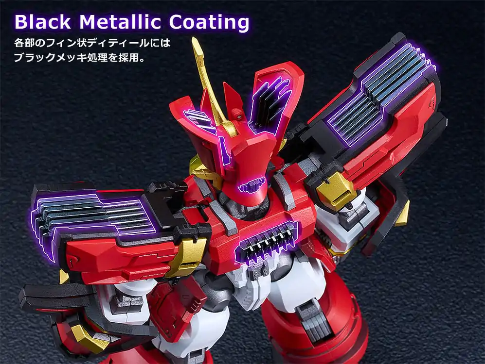 Mado King Granzort Moderoid Kit de model plastic King´s Style Granzort Gold Edition 18 cm poza produsului