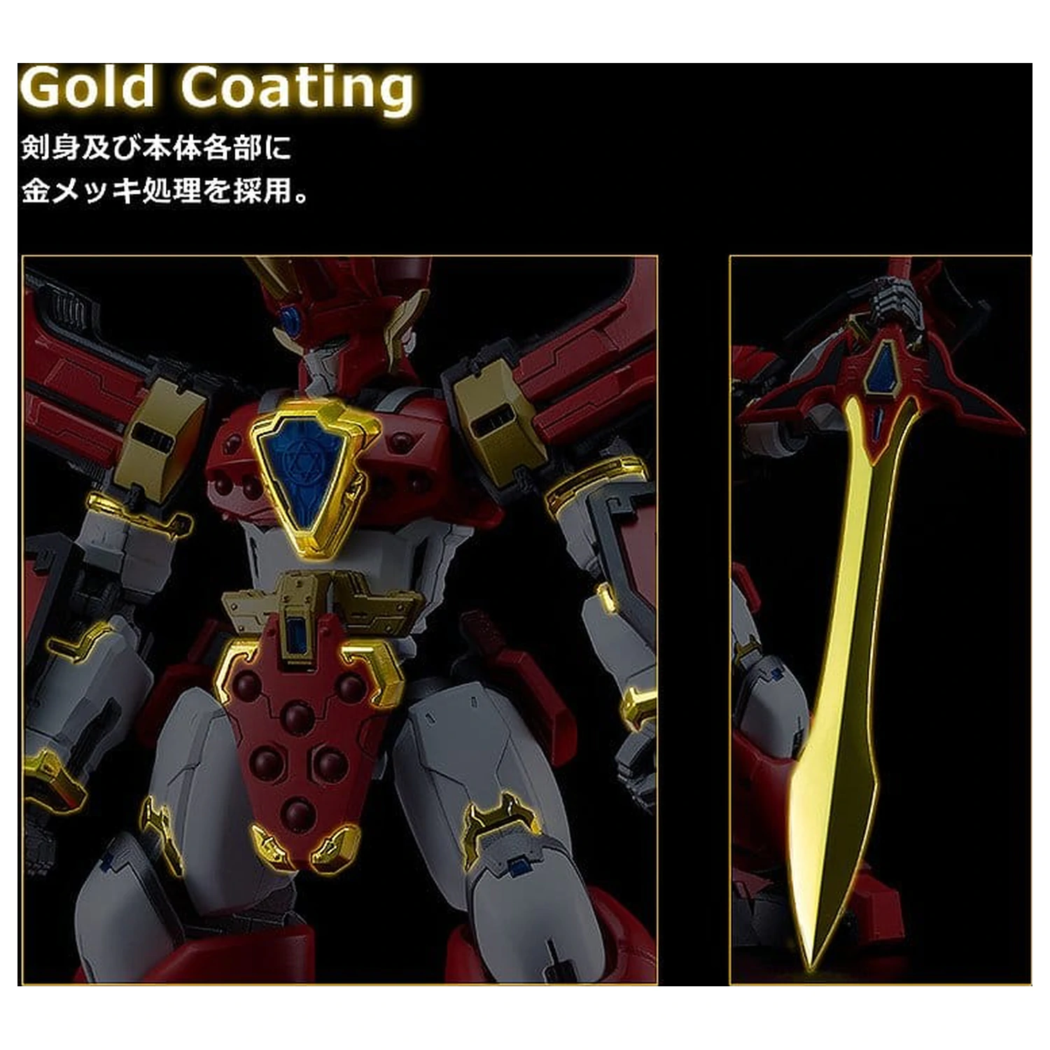 Mado King Granzort Moderoid King's Style Kit model din plastic Granzort Gold Edition 19 cm poza produsului