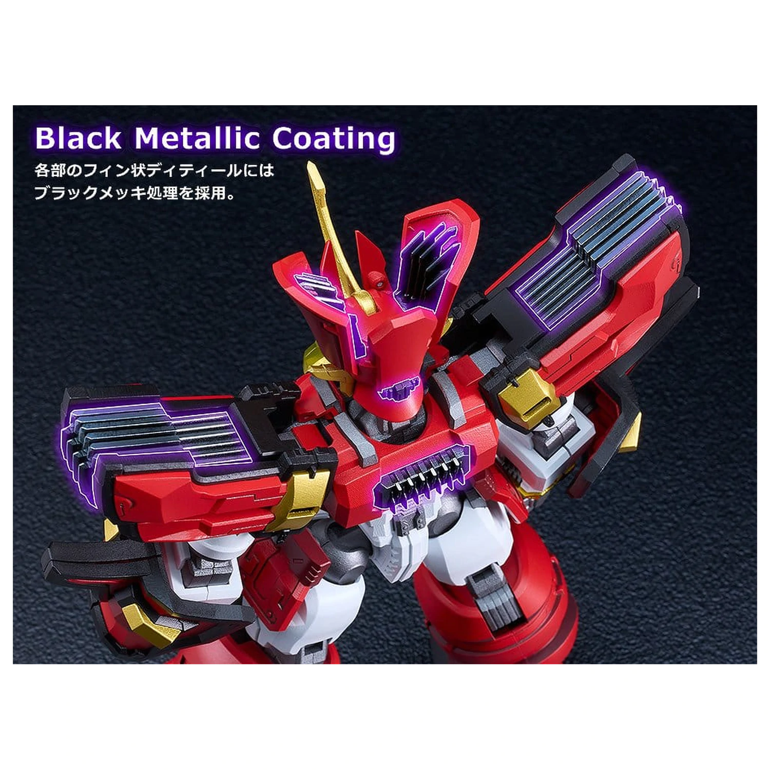 Mado King Granzort Moderoid King's Style Kit model din plastic Granzort Gold Edition 19 cm poza produsului