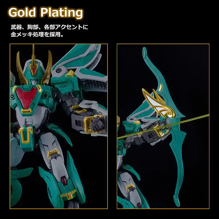 Mado King Granzort Moderoid Kit model din plastic King's Style Winzert Gold Edition 18 cm poza produsului