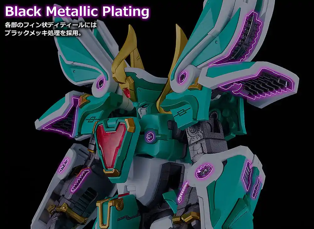 Mado King Granzort Moderoid Kit model din plastic King's Style Winzert Gold Edition 18 cm poza produsului