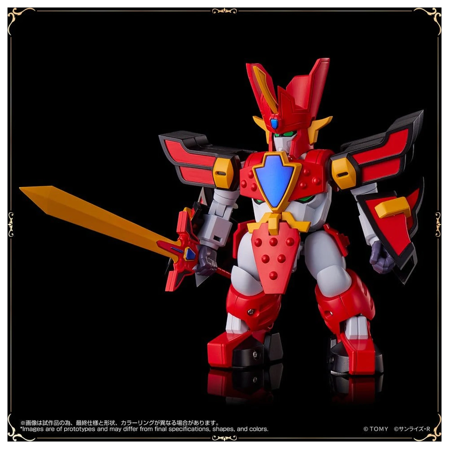 Mado King Granzort Toyrise Figurine de actiune Granzort 12 cm poza produsului
