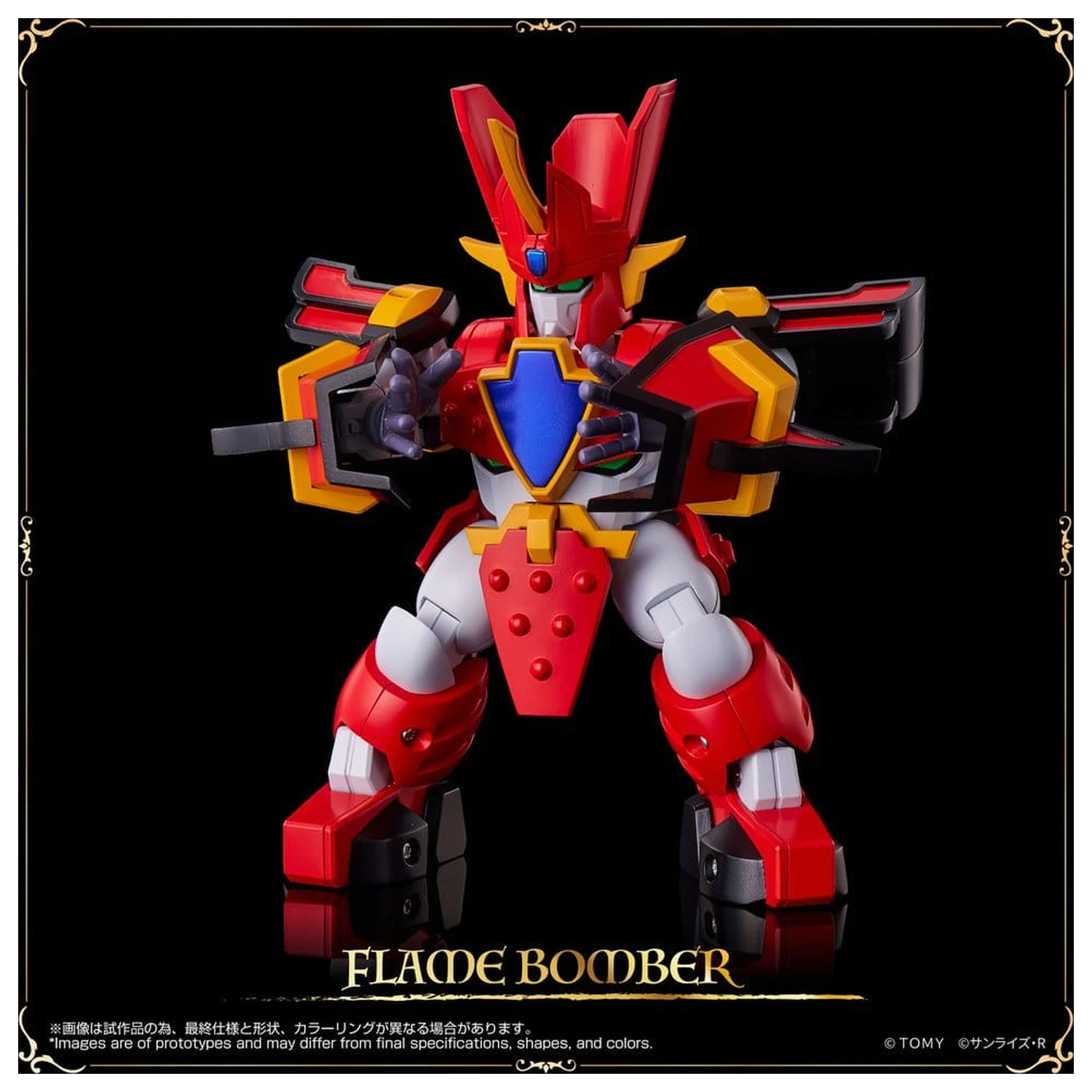 Mado King Granzort Toyrise Figurine de actiune Granzort 12 cm poza produsului