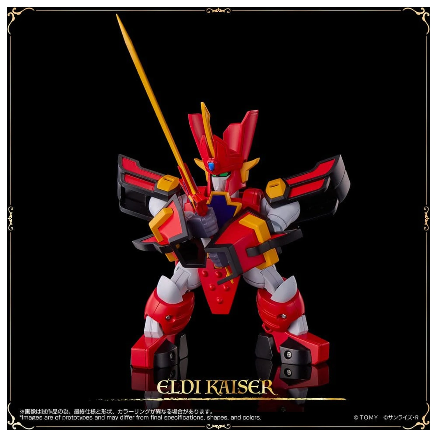 Mado King Granzort Toyrise Figurine de actiune Granzort 12 cm poza produsului