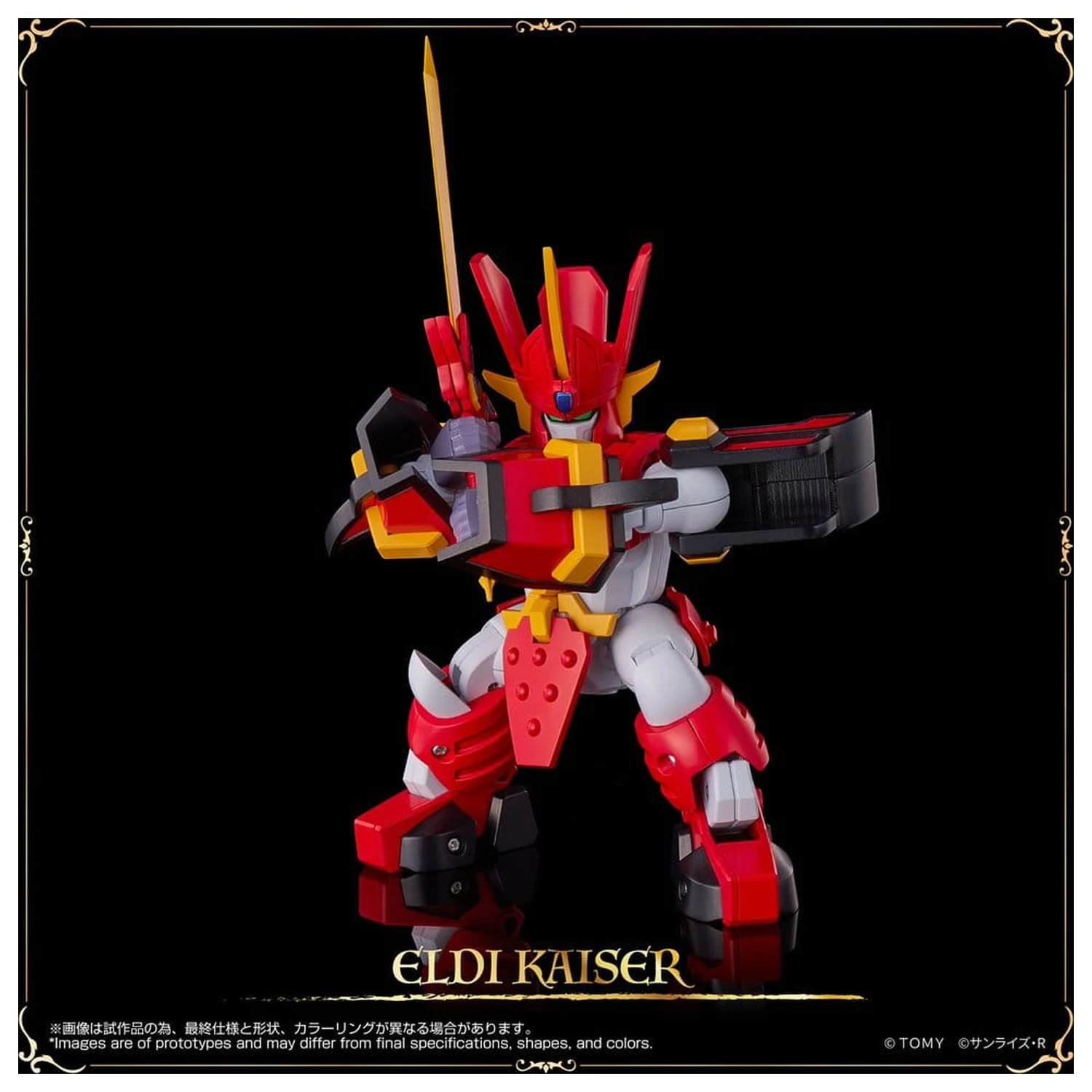 Mado King Granzort Toyrise Figurine de actiune Granzort 12 cm poza produsului
