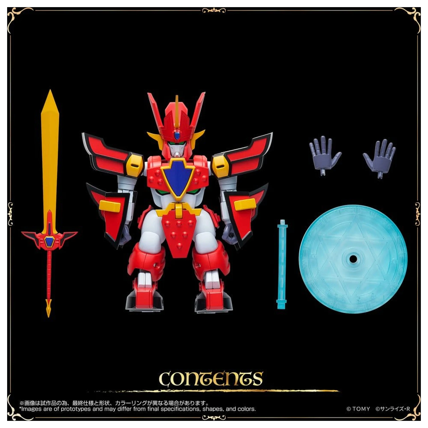 Mado King Granzort Toyrise Figurine de actiune Granzort 12 cm poza produsului