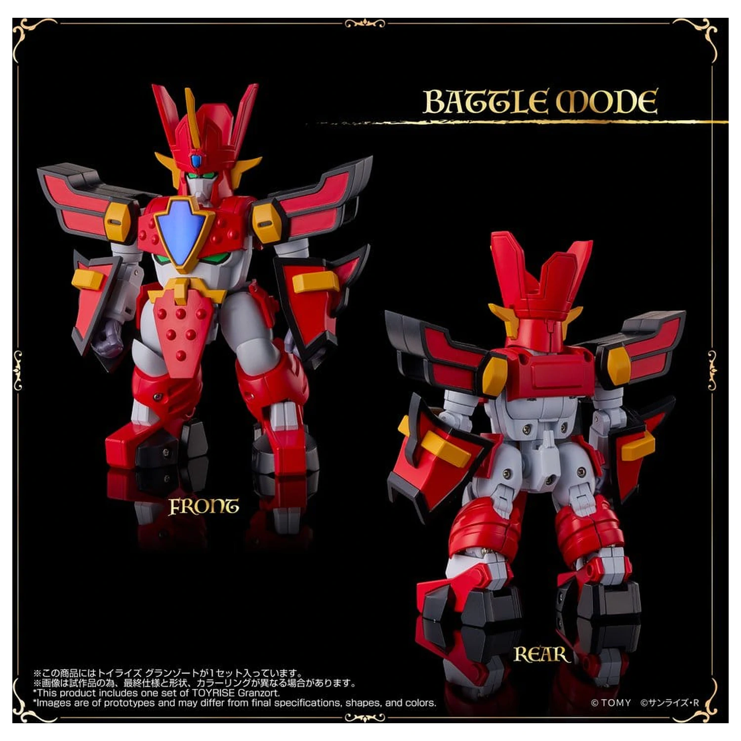 Mado King Granzort Toyrise Figurine de actiune Granzort 12 cm poza produsului