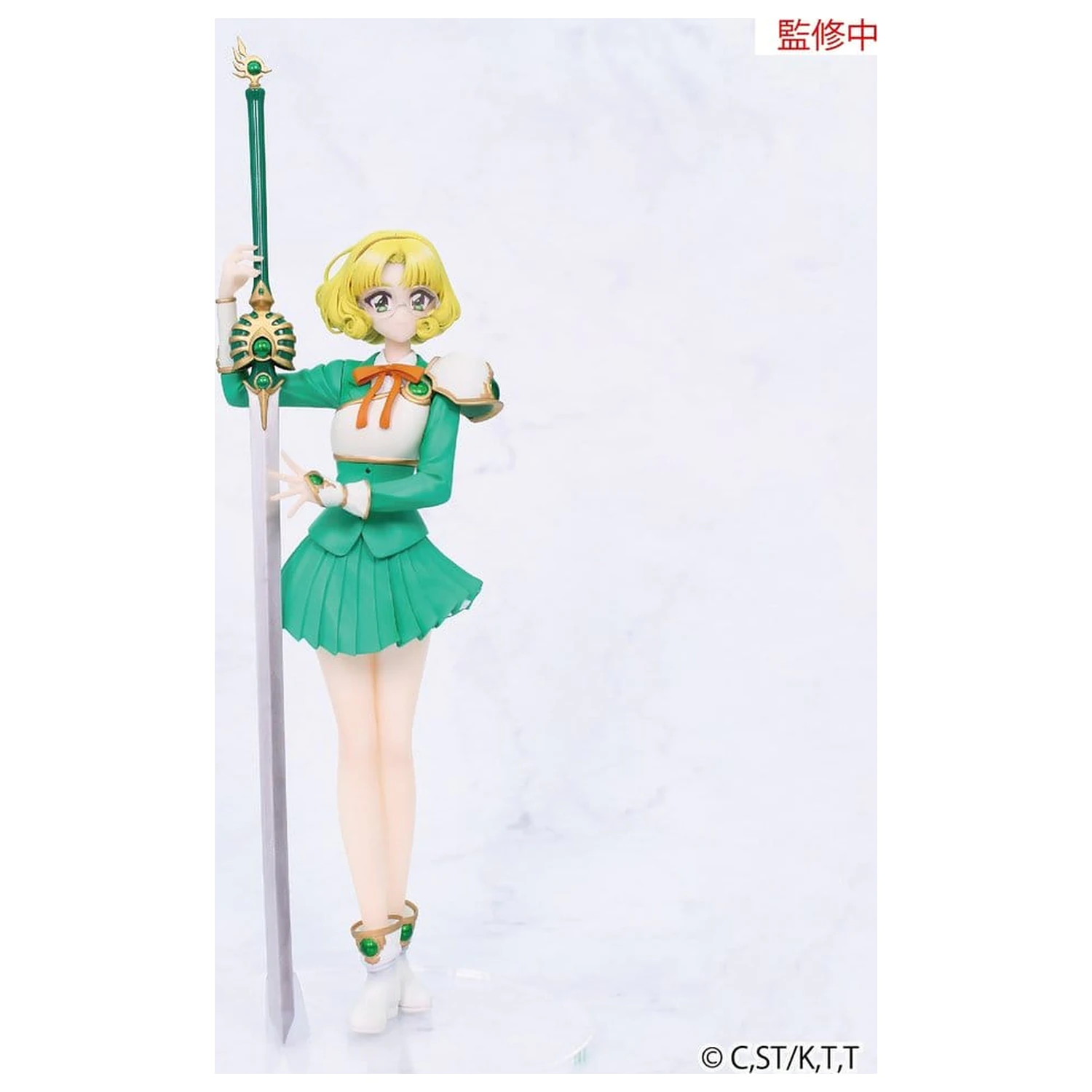 Magic Knight Rayearth Vivit PVC Figurină Fuu Hououji 18 cm poza produsului
