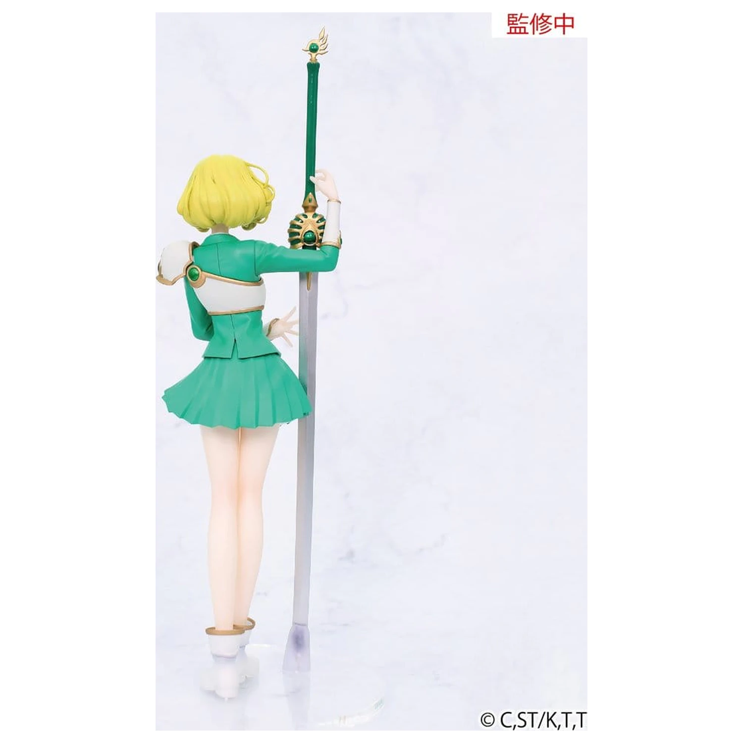 Magic Knight Rayearth Vivit PVC Figurină Fuu Hououji 18 cm poza produsului
