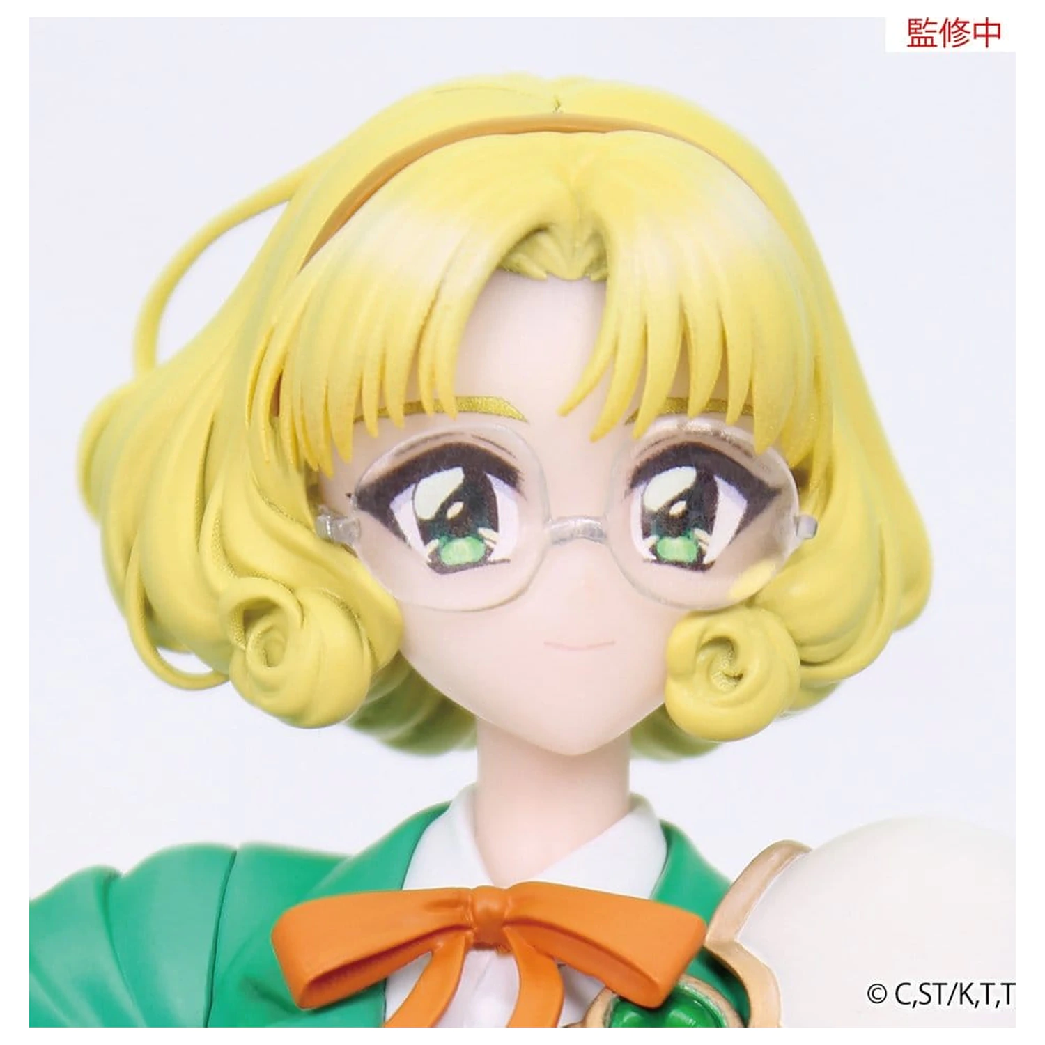 Magic Knight Rayearth Vivit PVC Figurină Fuu Hououji 18 cm poza produsului