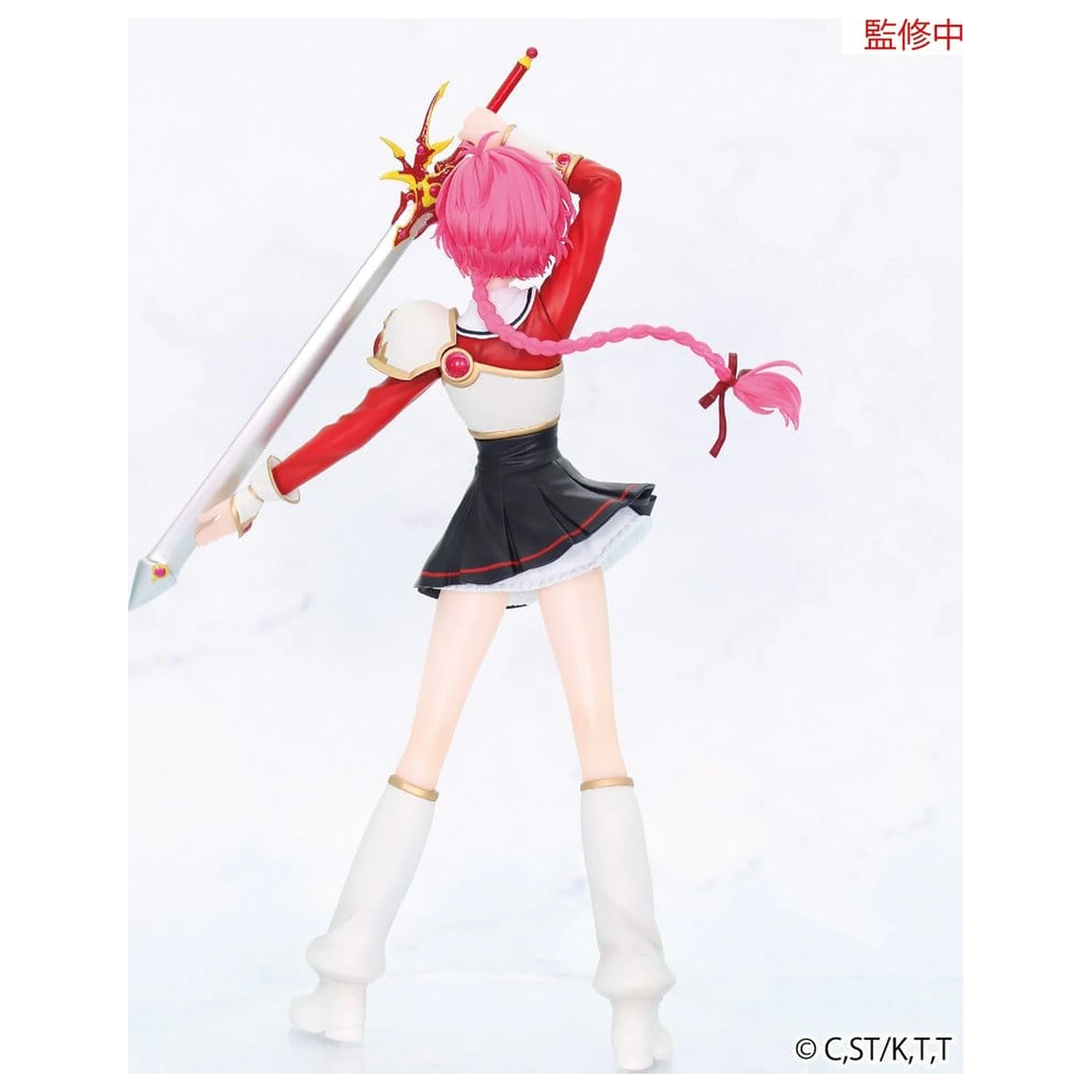 Magic Knight Rayearth Vivit Figurina PVC Hikaru Shidou 18 cm poza produsului