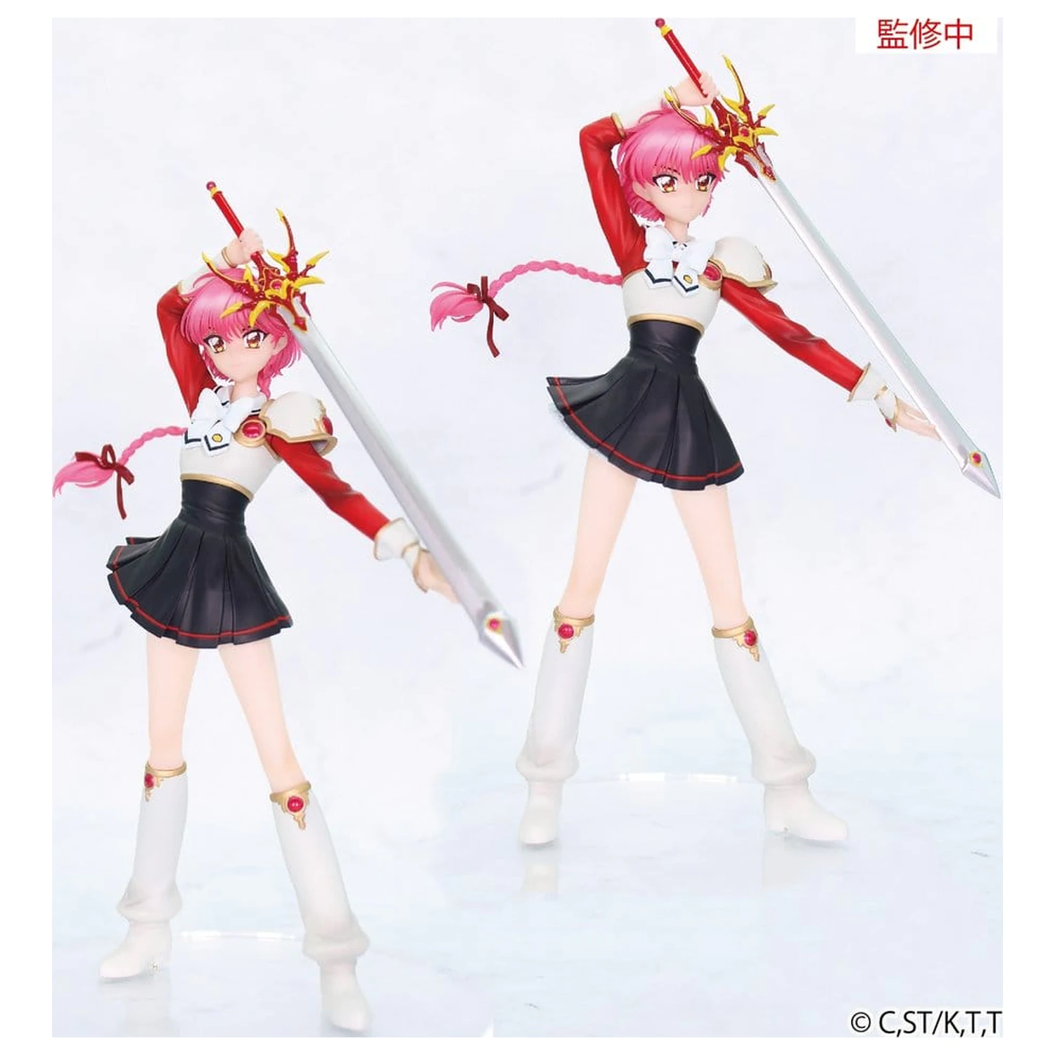 Magic Knight Rayearth Vivit Figurina PVC Hikaru Shidou 18 cm poza produsului