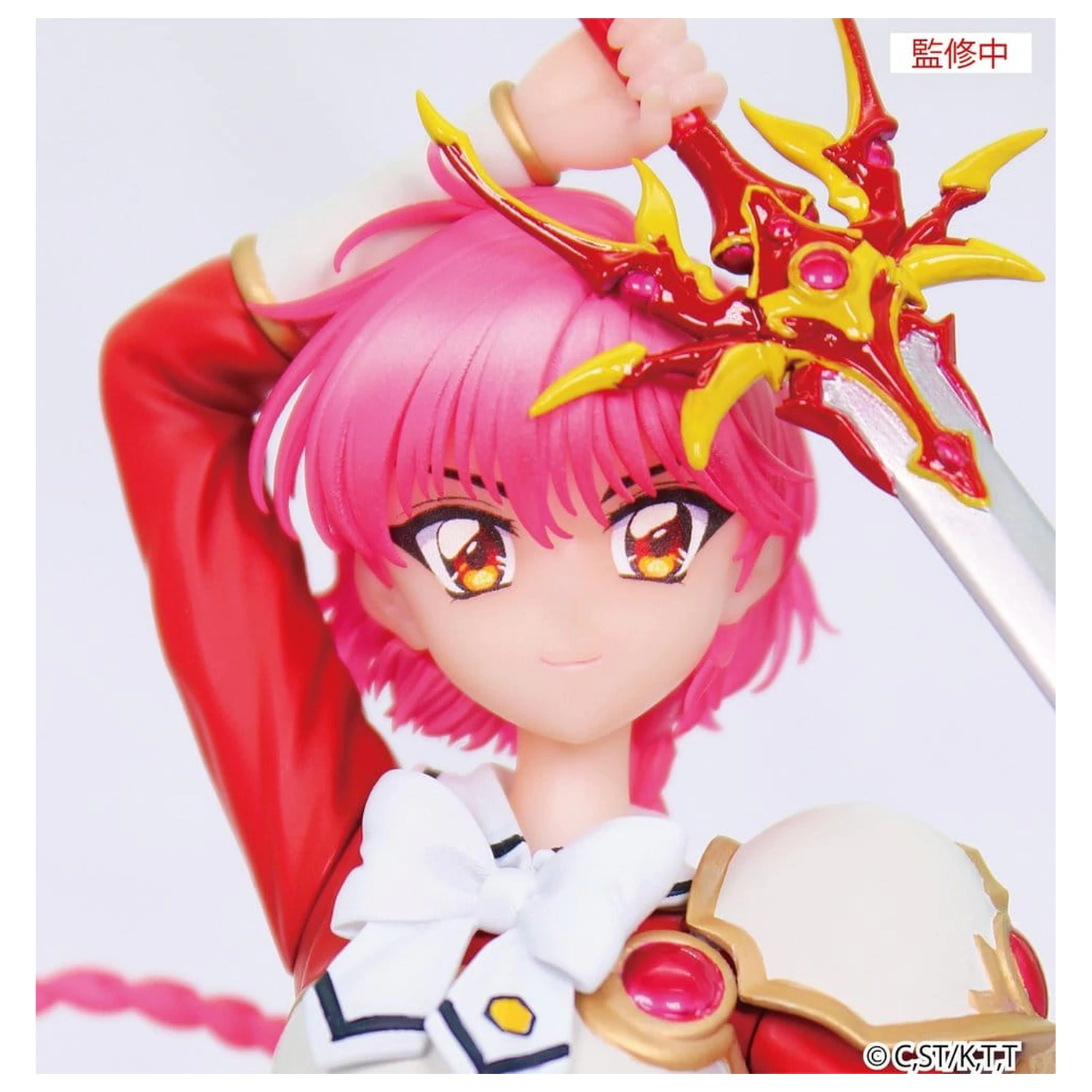 Magic Knight Rayearth Vivit Figurina PVC Hikaru Shidou 18 cm poza produsului