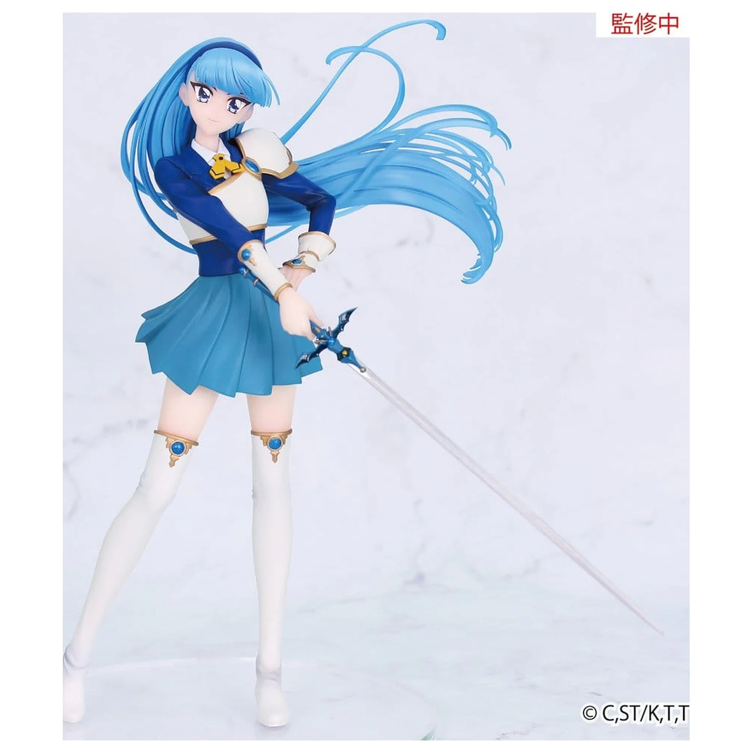Magic Knight Rayearth Vivit figurina PVC Umi Ryuuzaki 19 cm poza produsului