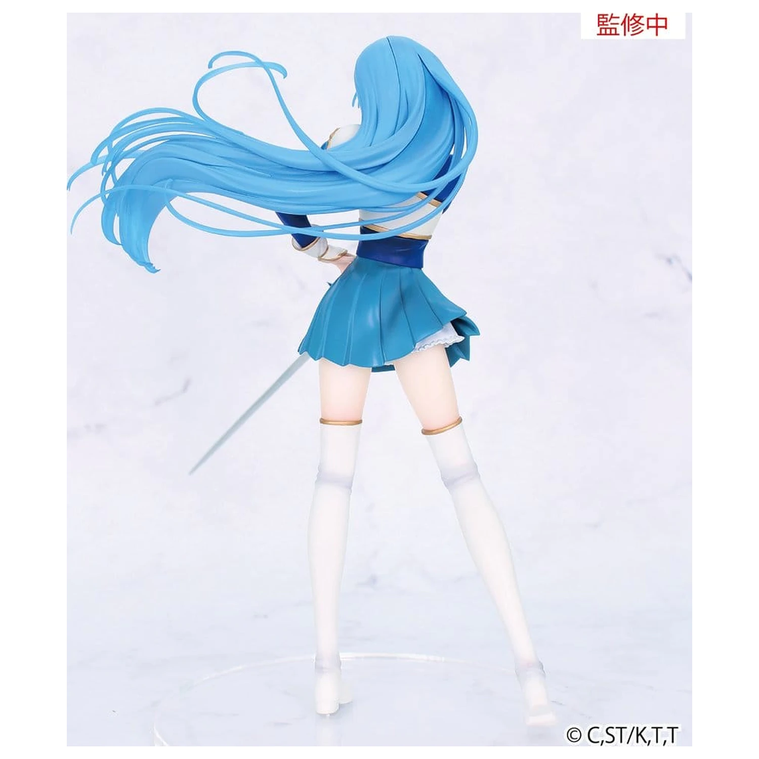 Magic Knight Rayearth Vivit figurina PVC Umi Ryuuzaki 19 cm poza produsului