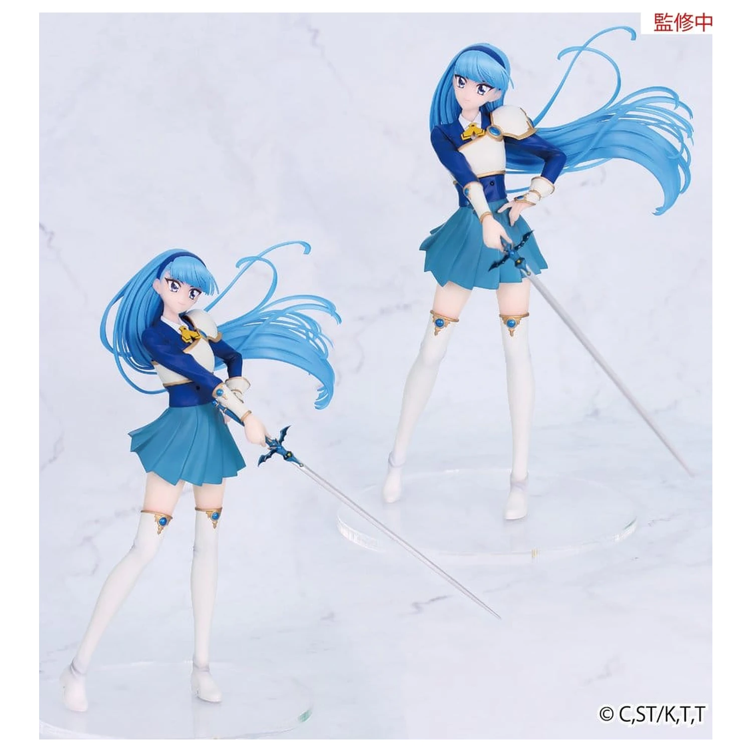 Magic Knight Rayearth Vivit figurina PVC Umi Ryuuzaki 19 cm poza produsului