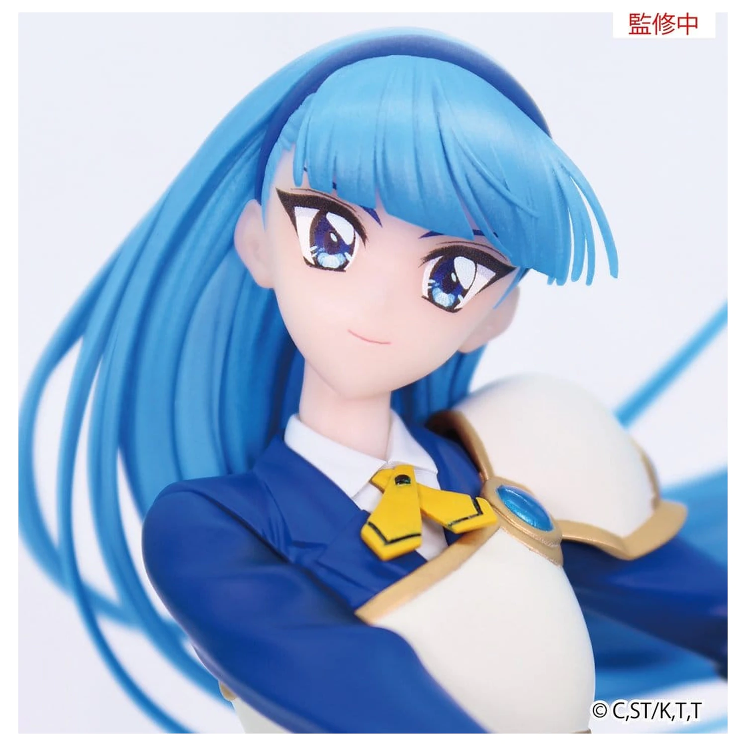 Magic Knight Rayearth Vivit figurina PVC Umi Ryuuzaki 19 cm poza produsului