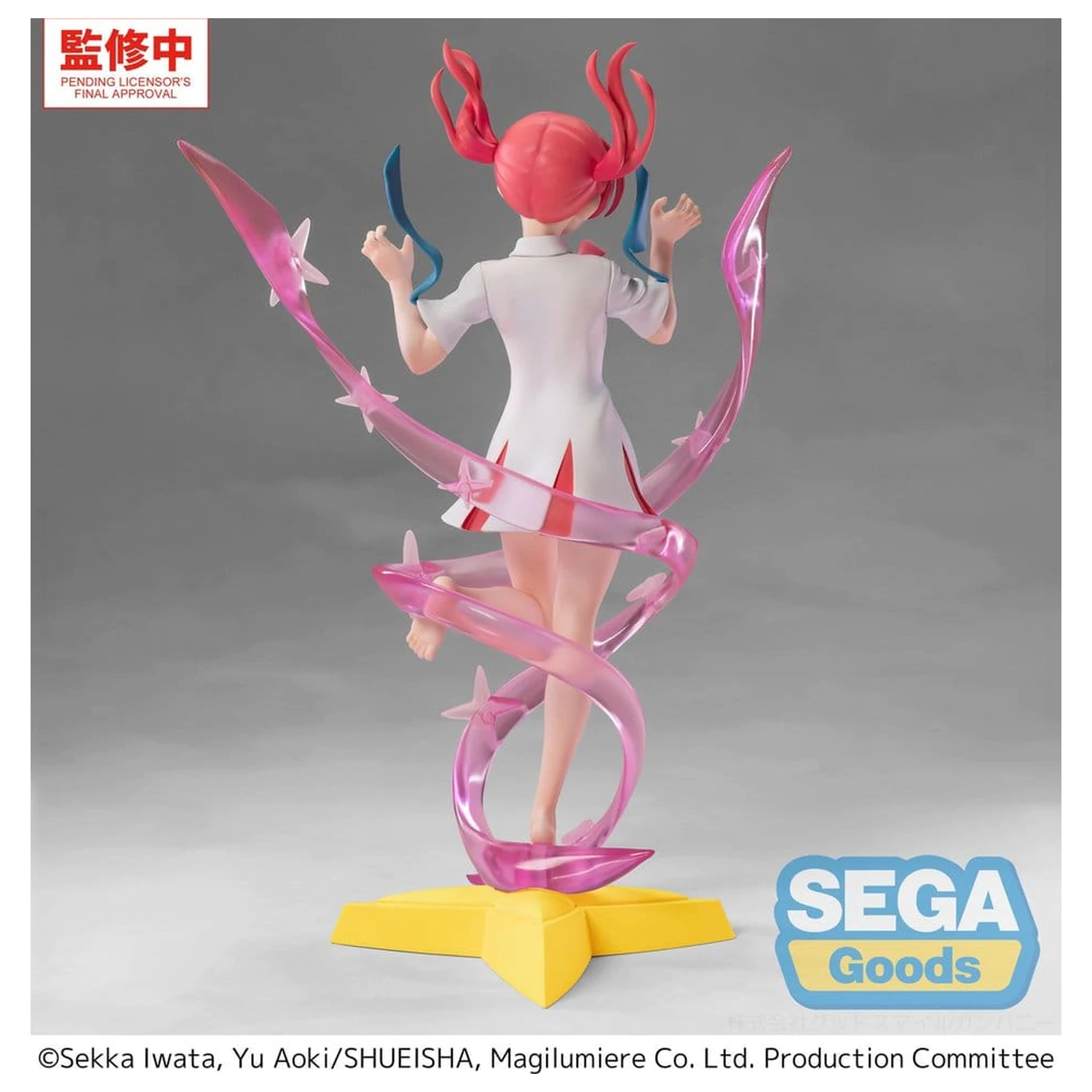 Magilumiere Co. Ltd. Luminasta Figurina PVC Kana Sakuragi Transformation 20 cm poza produsului
