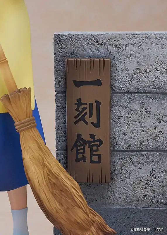 Maison Ikkoku Statuie 1/7 Kyoko Otonashi cu Soichiro 25 cm poza produsului