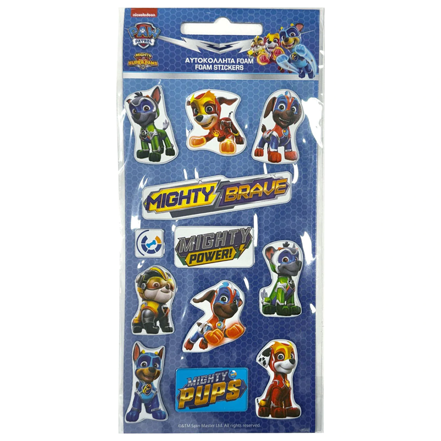 Paw Patrol Brave Puffy Sponge Sticker Set poza produsului