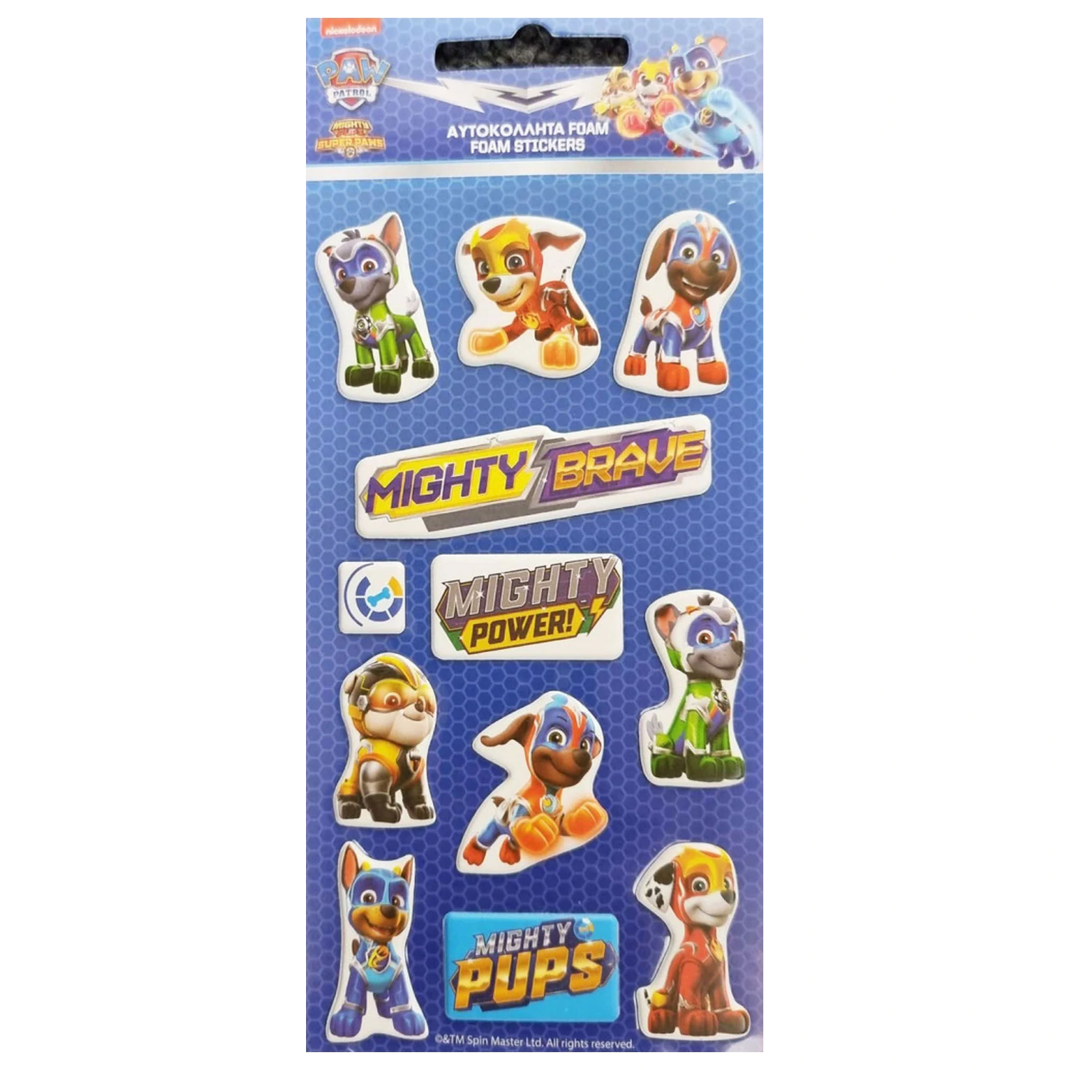 Paw Patrol Brave Puffy Sponge Sticker Set poza produsului
