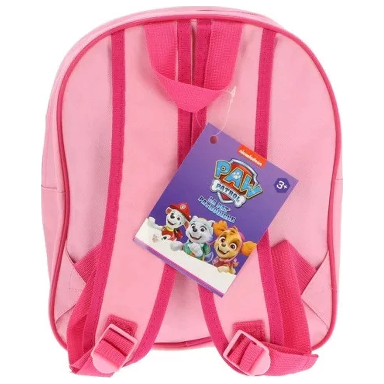 Paw Patrol Friends Time Rucsac, Geanta 30 cm poza produsului