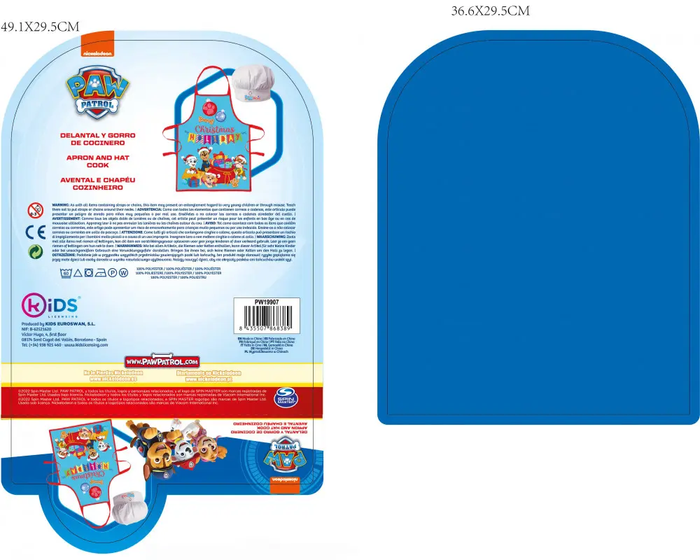 Paw Patrol Sort de bucatarie de Craciun pentru copii set de 2 piese poza produsului