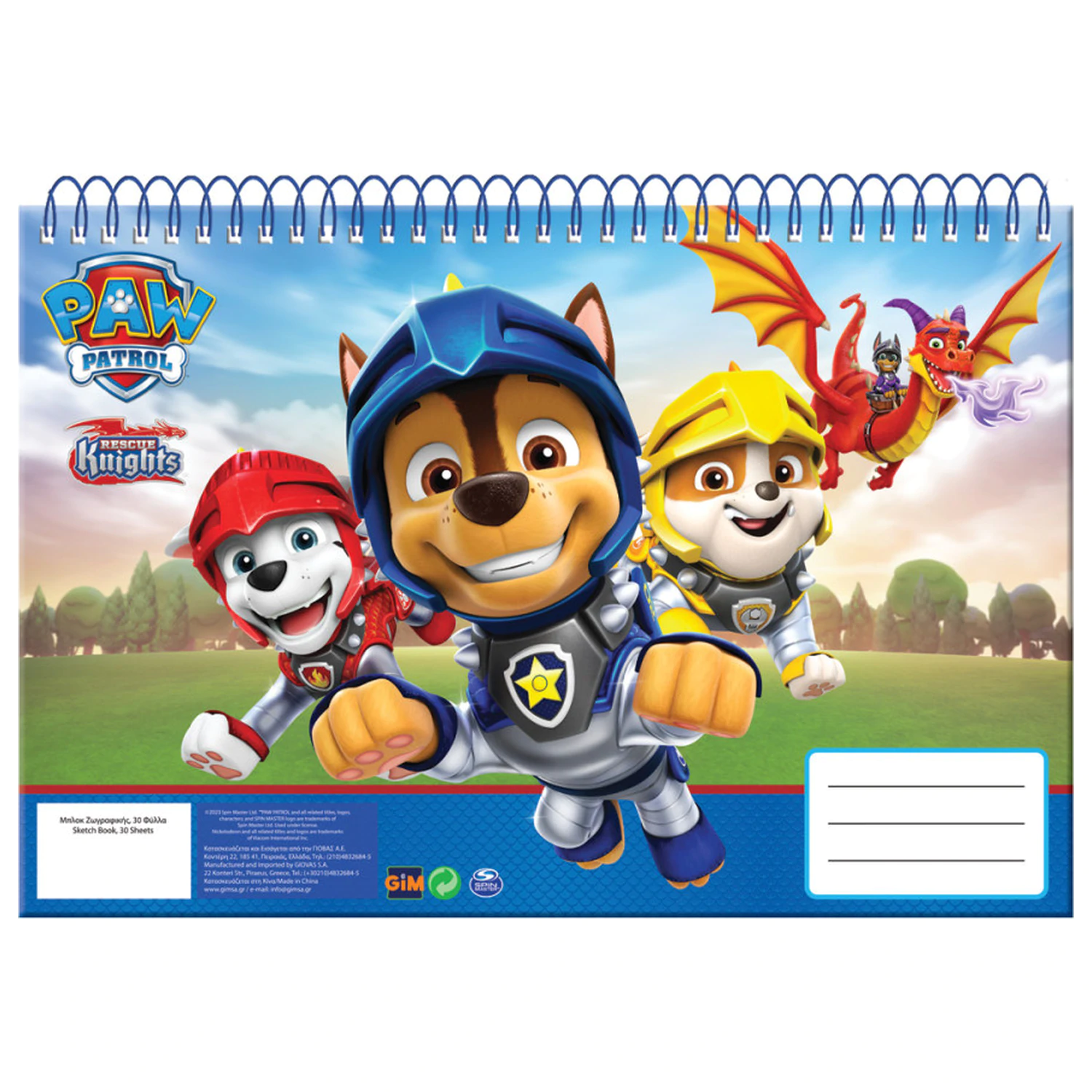 Paw Patrol Knights A/4 Carnet de schite spiralat, 30 de coli poza produsului