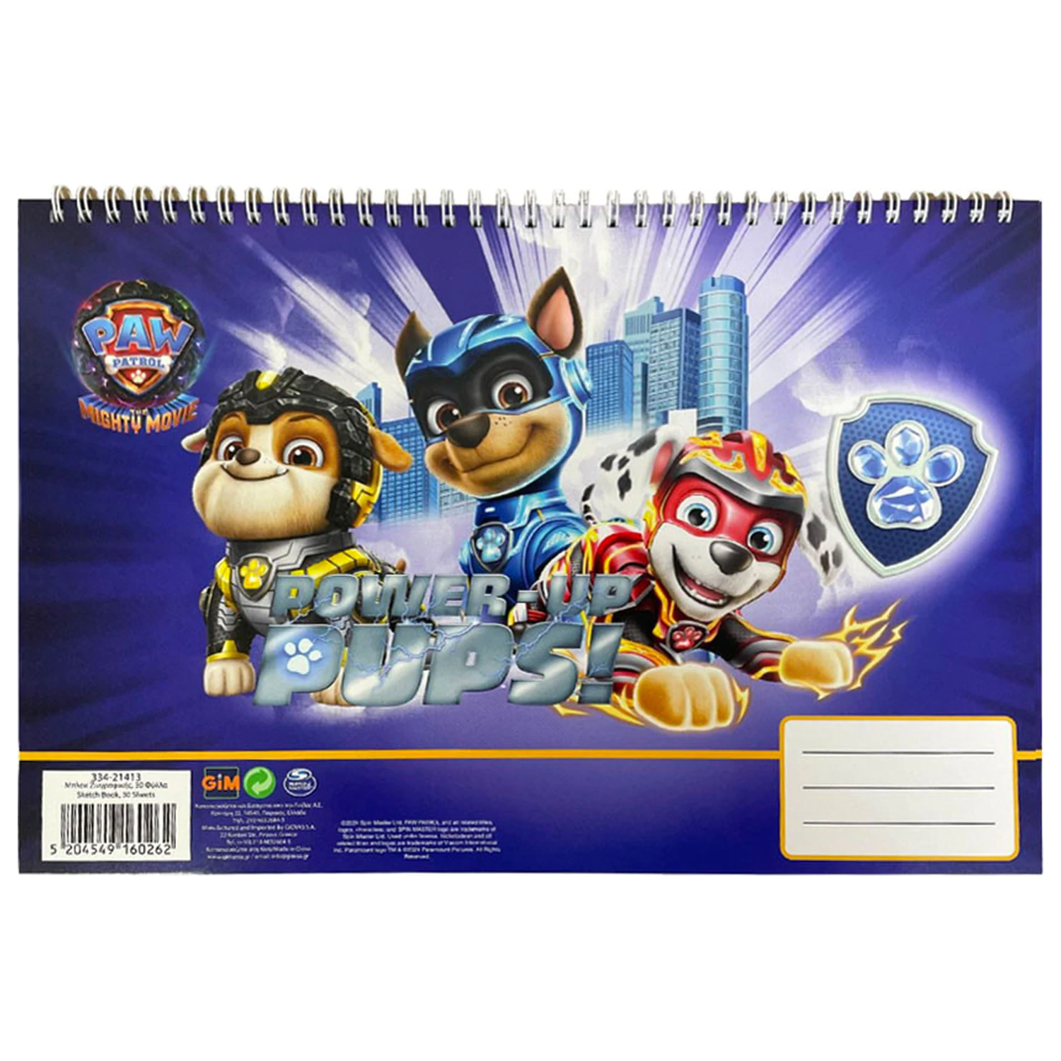 Paw Patrol Power Up A/4 Bloc de desen spiralat, 30 coli poza produsului