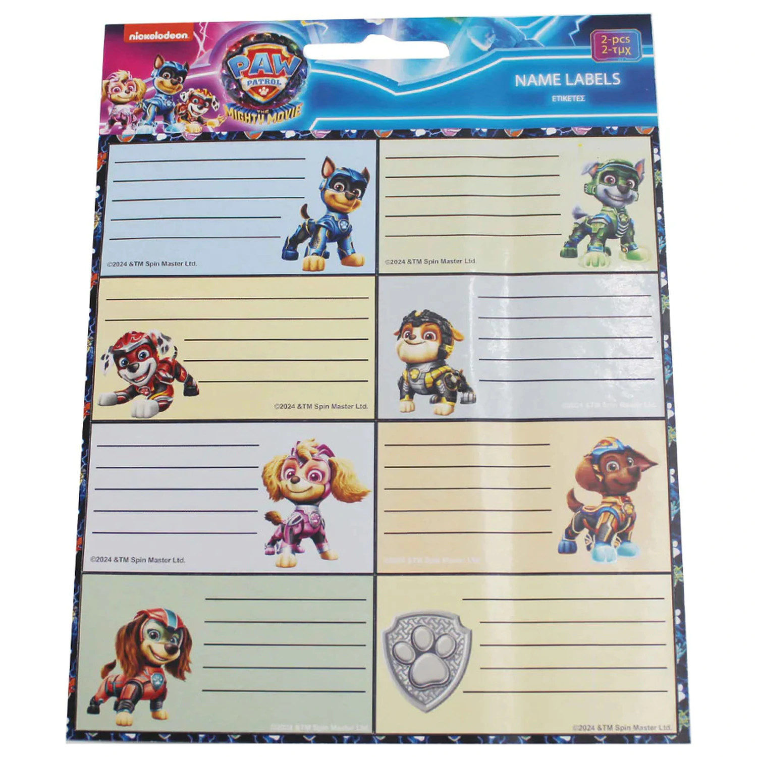 Paw Patrol Power Up eticheta caiet 16 bucati poza produsului