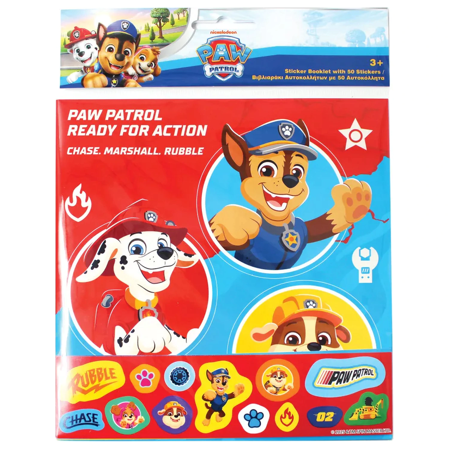 Paw Patrol Ready for Action Album de autocolante cu 50 de autocolante poza produsului