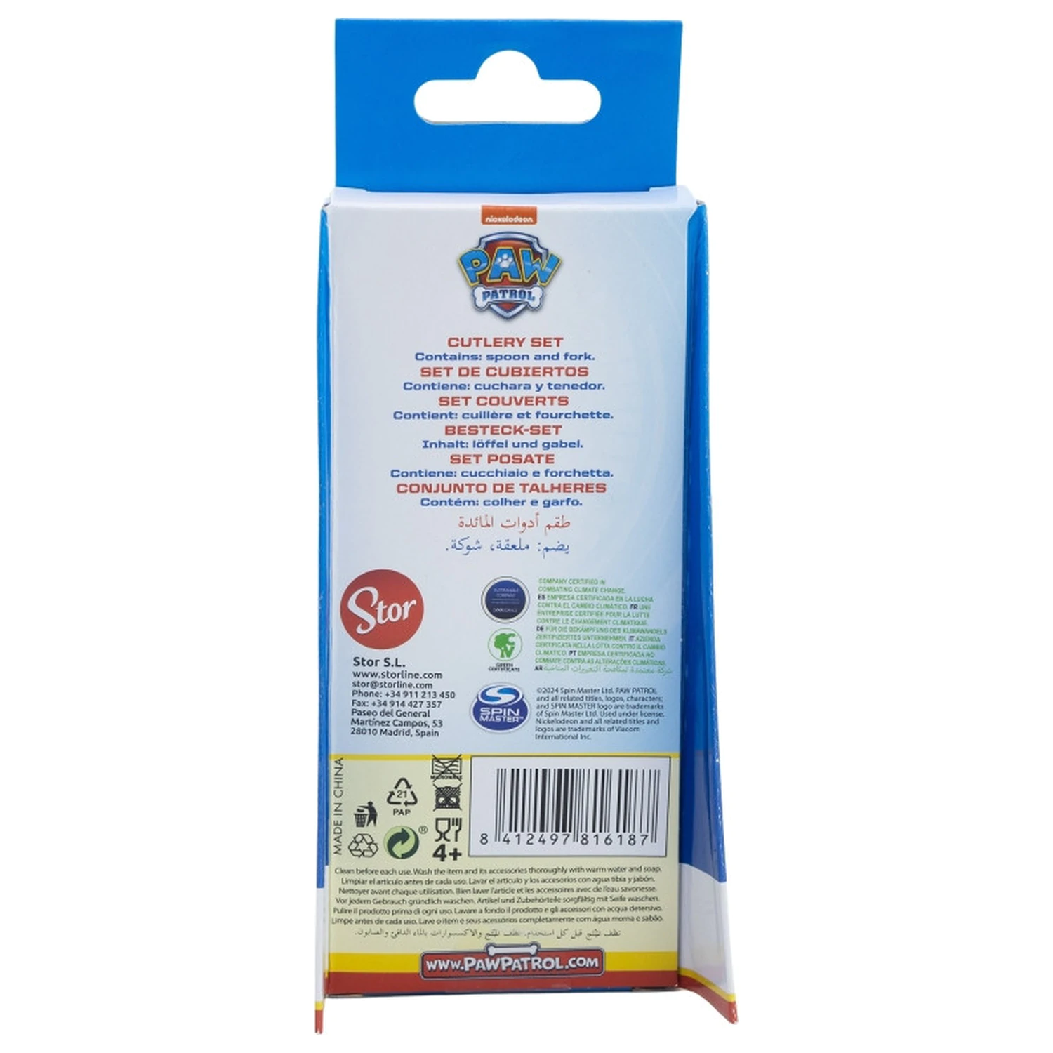 PAW Patrol Rescue Pups Metal Ergo Set Tacâmuri – 2 piese poza produsului