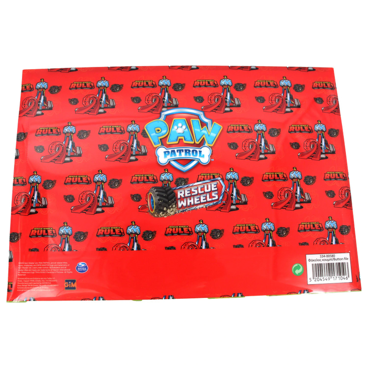 PAW Patrol Rescue Wheels Suport documente A4 tip geanta poza produsului